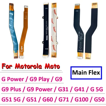 Neu getestet für moto g100 g71 g50 g31 g41 g9 power play plus g62 g 5g g42 g60s haupt fpc verbinden mainboard flex kabel teil band