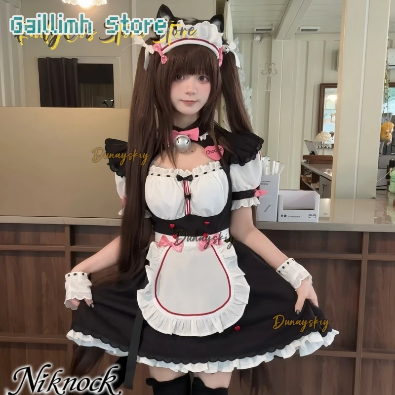 

Chocola Vanilla OVA Maid Game Vanilla Cosplay NEKOPARA Costume Maid Dress Maid Outfit Uniform Cat Neko Girl Women In Stock