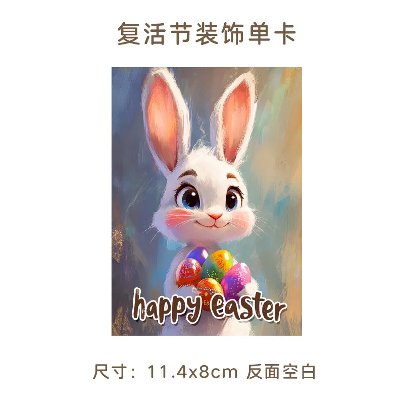 

Easter Greeting Cards, Handwritten Thank You Blessing Card with Floral Design, Small Message Note for Gift Souvenir and Decor