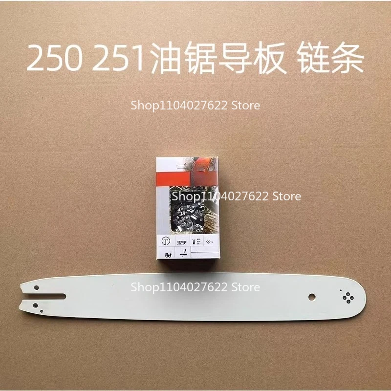 

Applicable To Chainsaw Accessories Imported Steele MS250 251 Chainsaw Chain 18 Inch Guide Plate 325-68 Sections 34 Knives