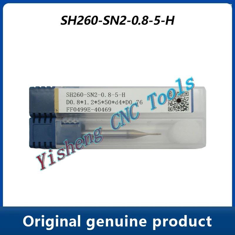 CNC Insert Turning Tool, Original, SH26, SH260-SN2-0.8-5-H