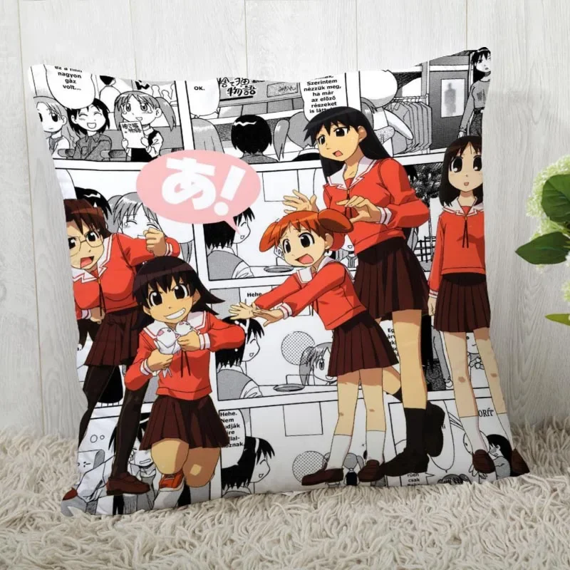 Azumanga Daioh غطاء وسادة تخصيص المخدة الحديثة ديكور المنزل كيس وسادة لغرفة المعيشة