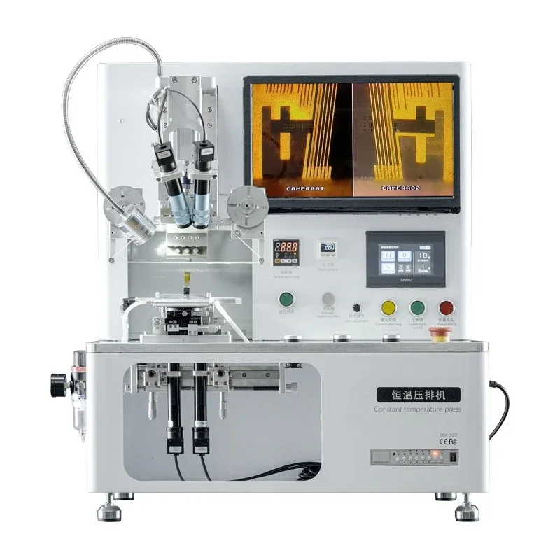 502 Pressing Machin…