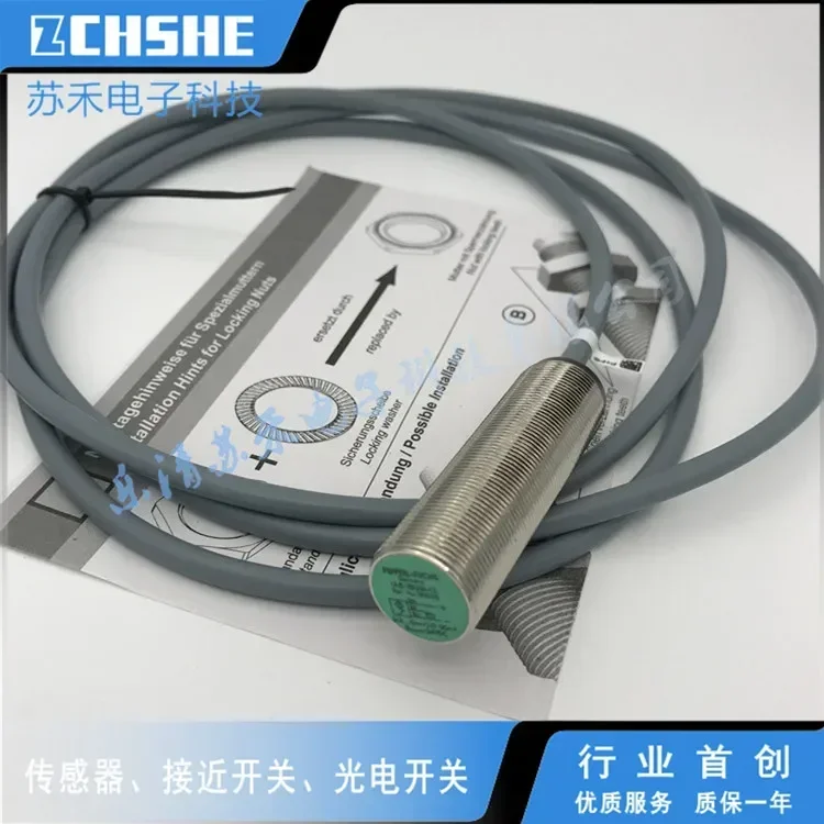 

100% НОВЫЙ бесконтактный переключатель IA5-18GM-I3, аналоговый индуктивный датчик тока 0-20 мА