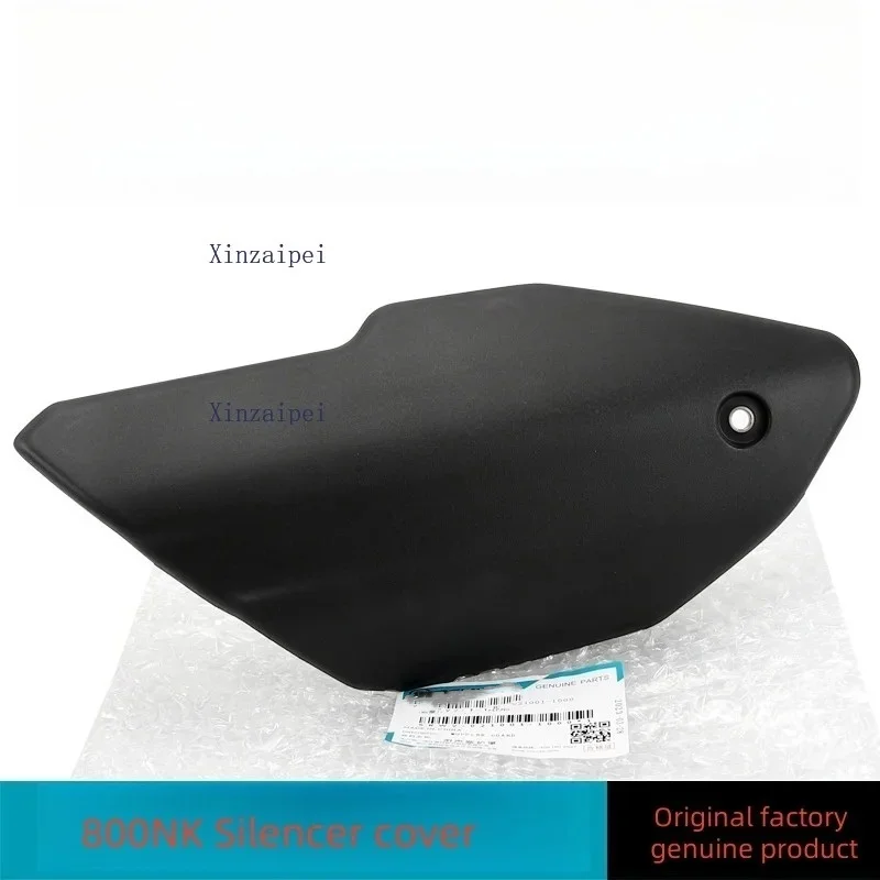 

Для CFMOTO 800NK крышка выхлопной трубы глушитель противоожоговая пластина защитный корпус изоляционная плата аксессуары CF800-7 аксессуары