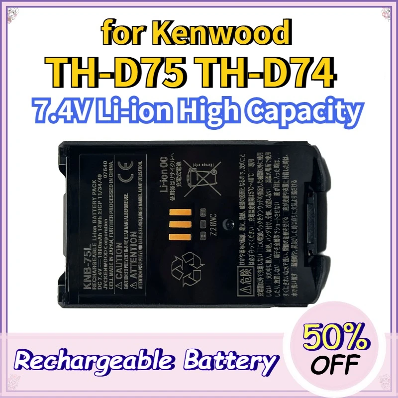 High-Quality New KNB-75L 7.4V 1800mAh Battery for Kenwood TH-D75A TH-D74A Li-ion Replacement Power Pack for Handheld Transceiver