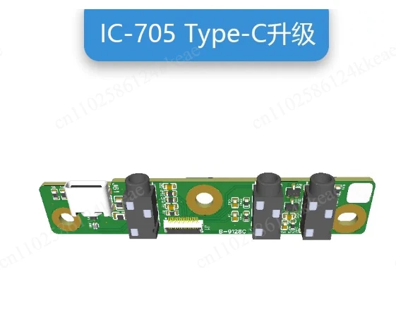 For IC-705 Amateur Radio Transceiver Type-C USB-C Interface Upgrade Board