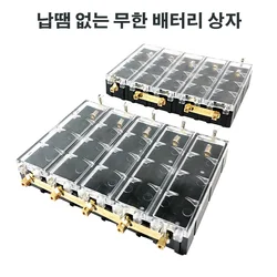 Caja de Batería de Litio 18650 Sin Soldadura Kit de Montaje DIY Portapilas 21700 de Combinación Infinita Snap-on Circuito en Serie y Paralelo