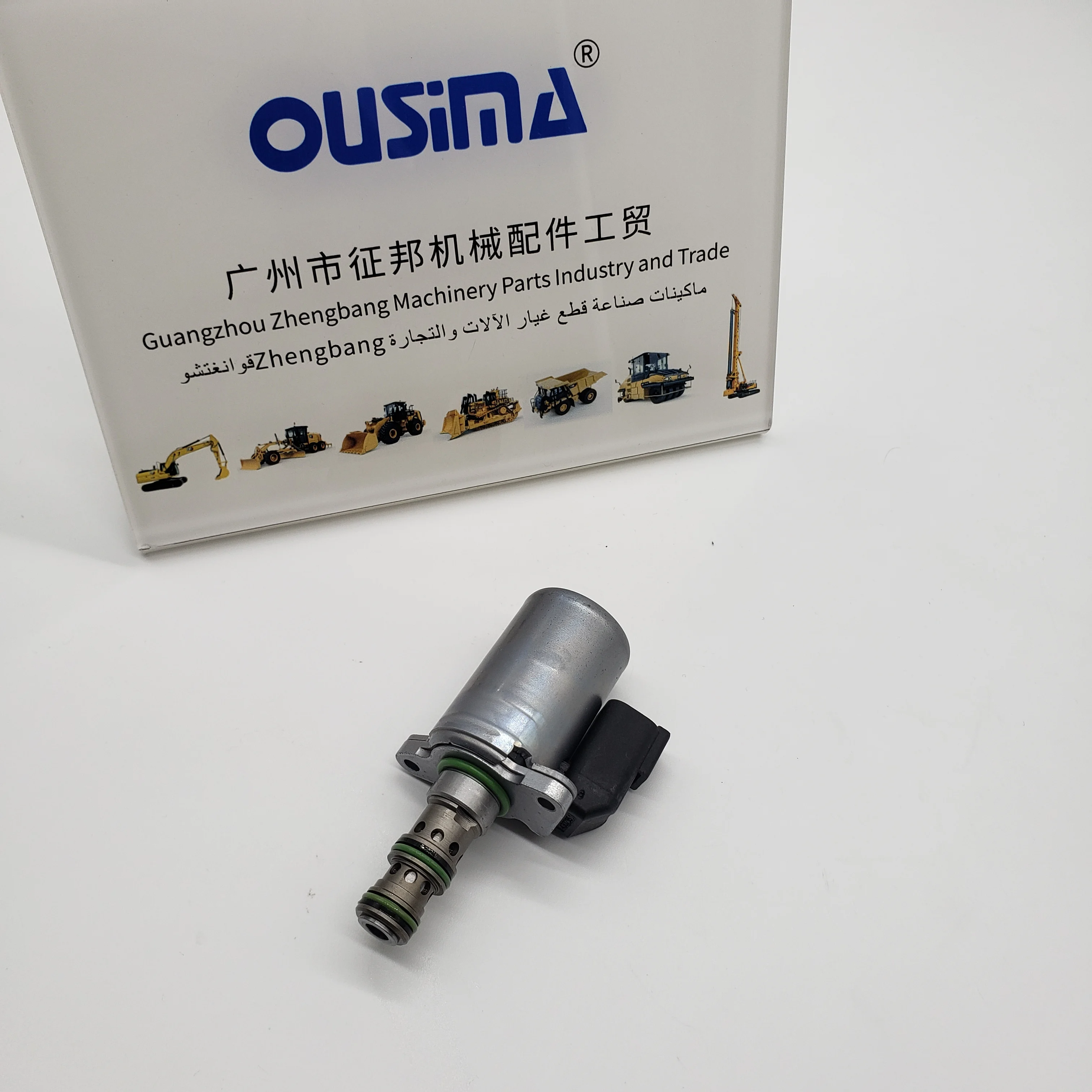 12V Dc Proportional…