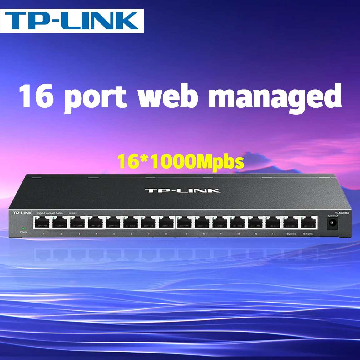 

TP-LINK 16-портовый гигабитный интернет Rj45 переключатель 10/100/1000 Мбит/с, сетевое управление, порт VLAN, QoS, Ethernet-хаб, Tl-sg2016K