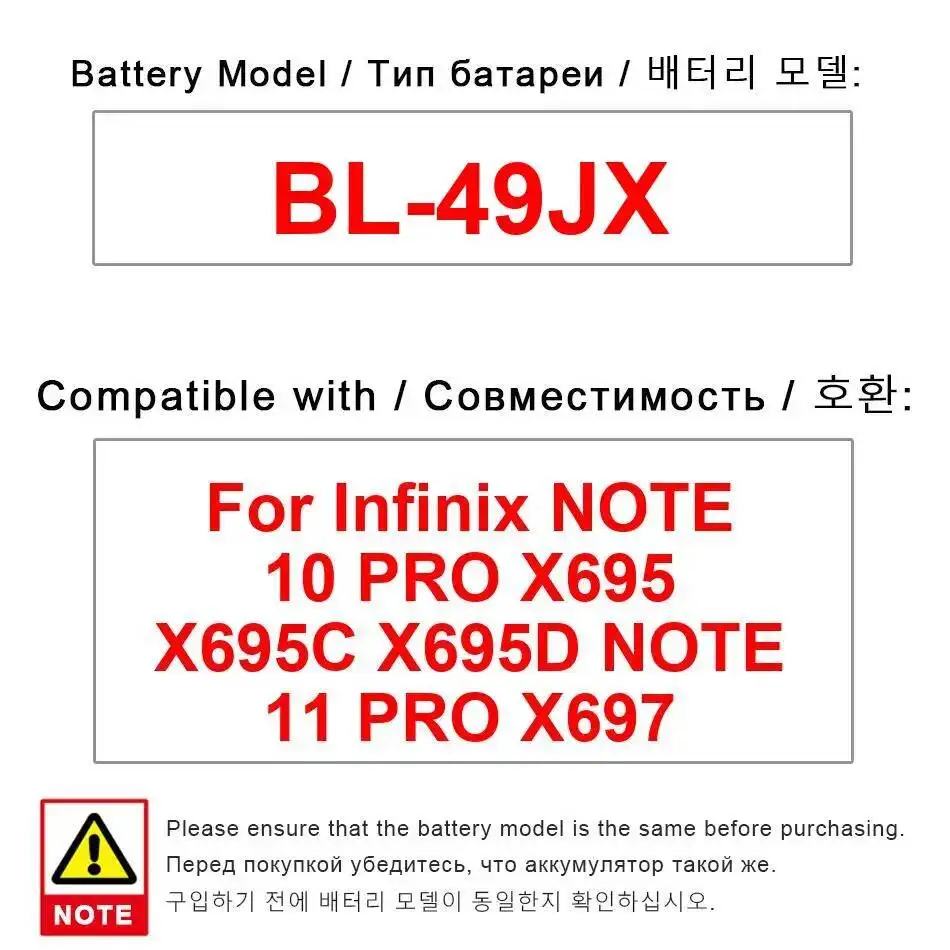 BL-49JX For Infinix Note 10 Pro X695 X695C X695D 11 X697 Mobile Phone Battery 5000Mah Stable