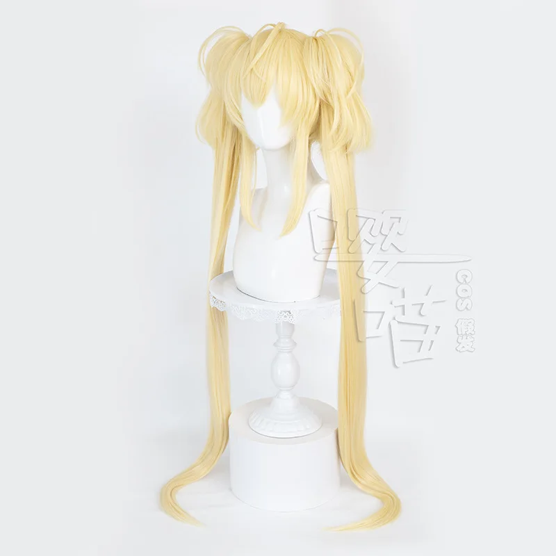 Tsukiyomi Utau Cosplay Wig Anime Shugo Chara! 115CM Gold Heat Resistant Synthetic Hair Anime Tsukiyomi Utau Role Play Wigs Party