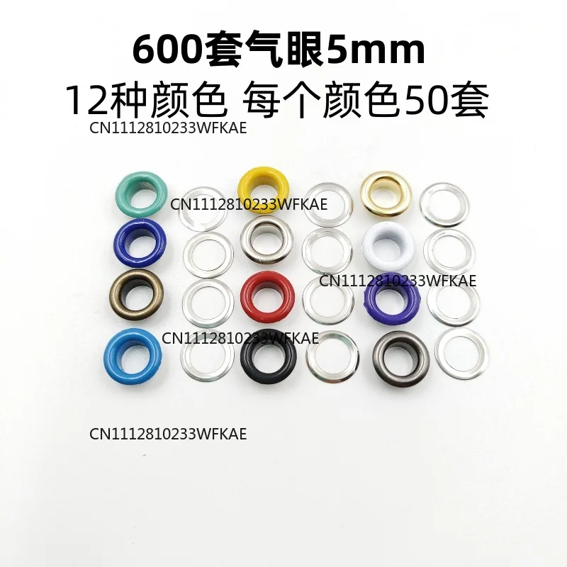 600 sets of 5mm grommet copper color air eye buckle tool set spray painted copper metal shoe air eye