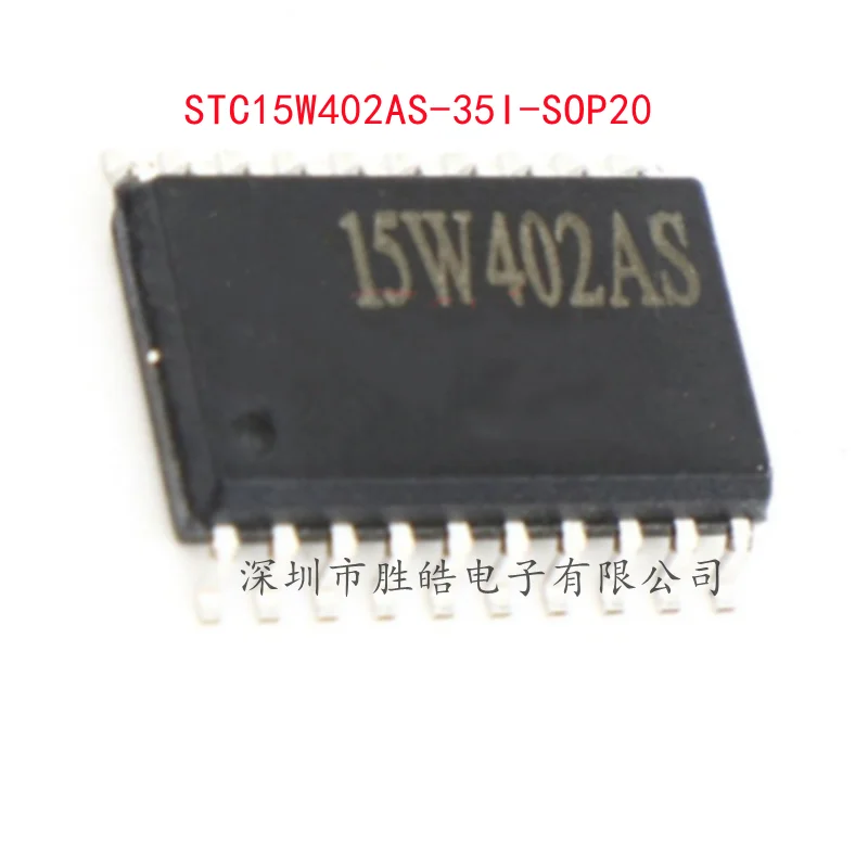 

(5PCS) NEW STC15W402AS-35I-SOP20 STC15W402AS Single-chip Microcomputer Integrated Circuit