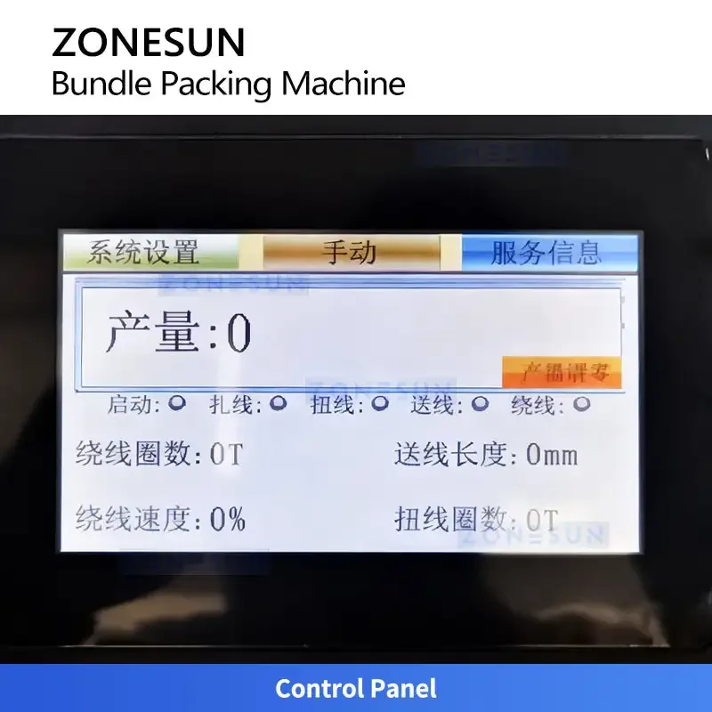 

ZONESUN ZS-WTKZ3 Electric Wire Strapping Machine for Bags and Cords Binding