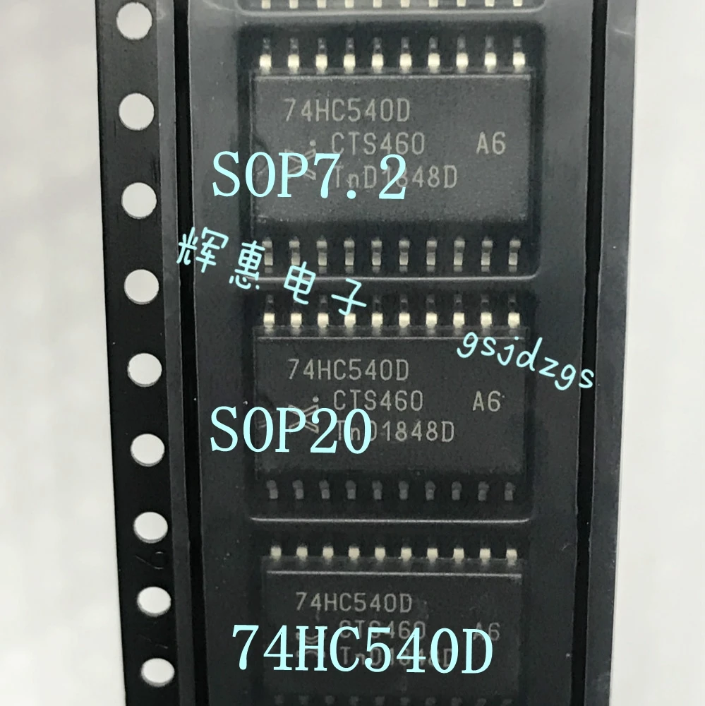 5pcs  74HC540D  SOP20  SOP7.2