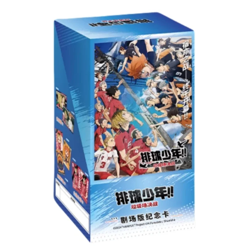 Genuine Volleyball Juvenile Card Animation Theme Series Game Collection Shoyo Hinata Kageyama Peripheral Toy Gift Original Box