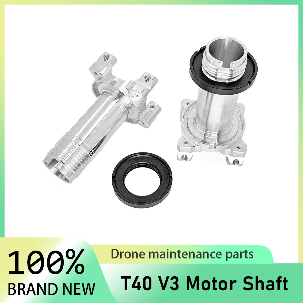 

Вал двигателя V3 для DJI T40, аксессуары для сельскохозяйственных дронов, запасная часть для дронов для защиты растений, новинка