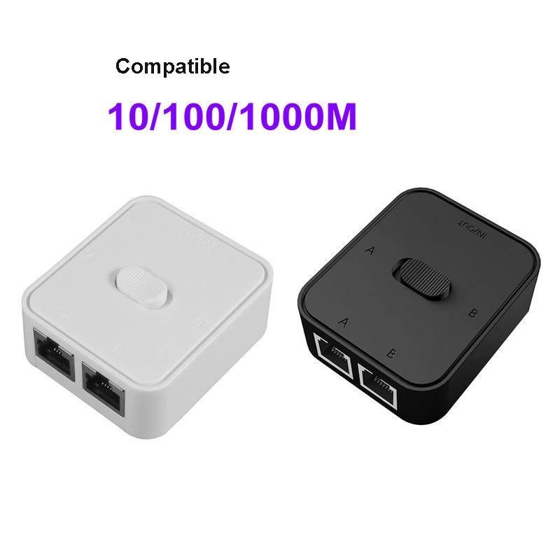 Gigabit Ethernet Switch Box Power Free RJ45 2 In 1 Out GbE Adapter Coupler Dual Lan Connector Cable Splitter Extend Router