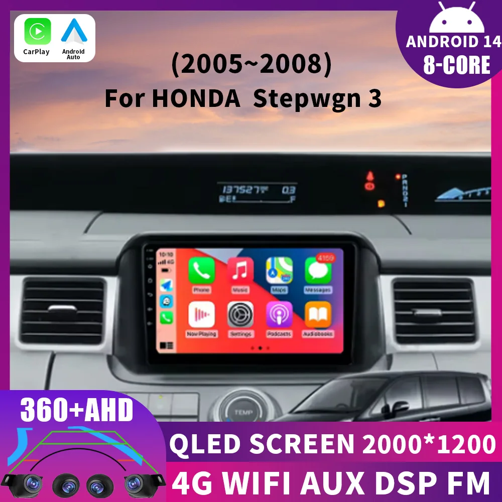 

For Honda Stepwgn 3 2005 - 2008 Android 14 Carplay Auto Car Radio Multimedia Video Player Navigation GPS No 2Din 2 Din DVD DSP