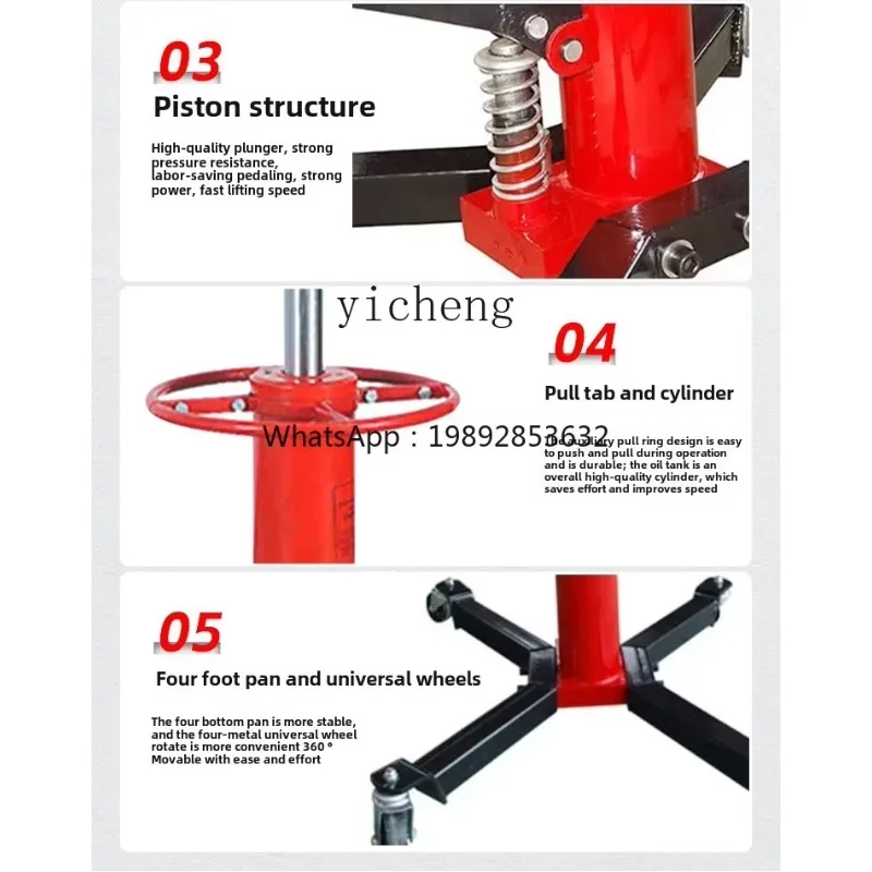 X3 High Transporter Transmission Bracket Gearbox Top Auto Repair Top Jack Engine High Top Auto Maintenance Tool