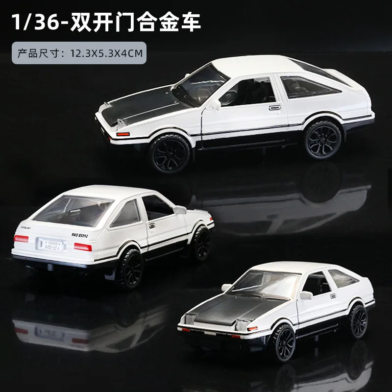 1:36 AE86 GTR modèle de voiture en alliage voiture de sport voiture en métal 2 portes ouverture retirer cadeau pour les enfants