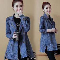 2023 Spring and Autumn Clothes New All-in-one Korean Version Loose Casual Windbreaker Casual Denim Coat Women's Mid-length Tide