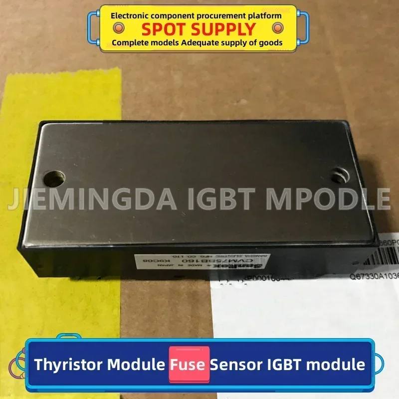 brand-new-igbt-module-a50l-0001-0418-2mbi150ur-120-original-and-authentic-products