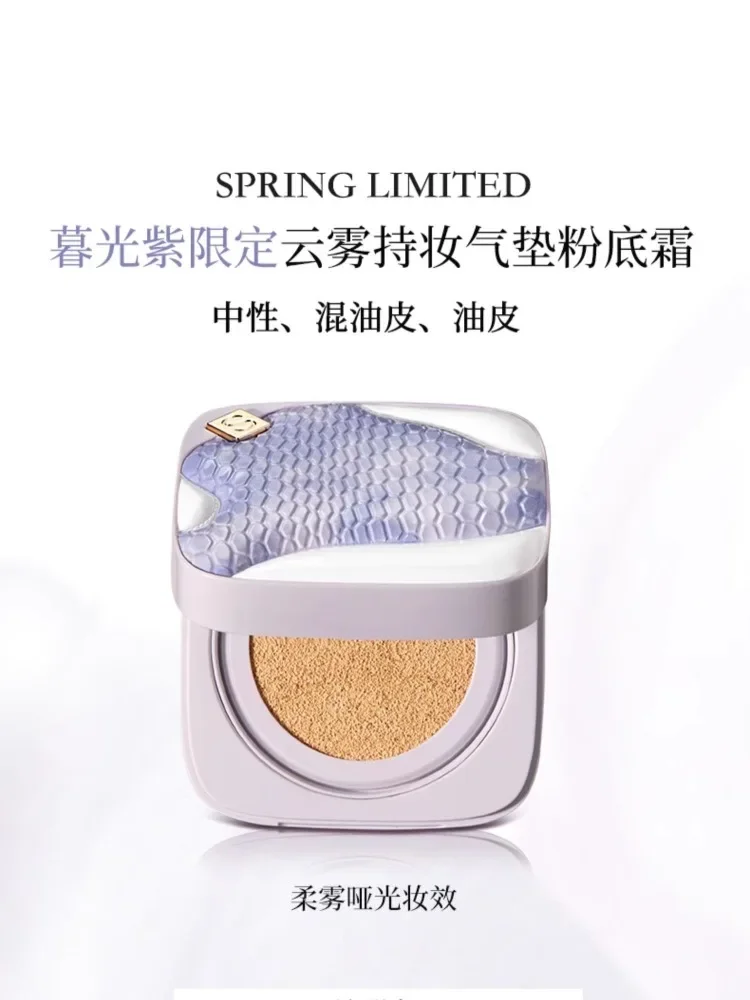 socorskin-air-cushion-foundation-concealer-bb-cream-matte-oil-control-waterproof-long-lasting-cosmetics-korea-makeup-rare-beauty