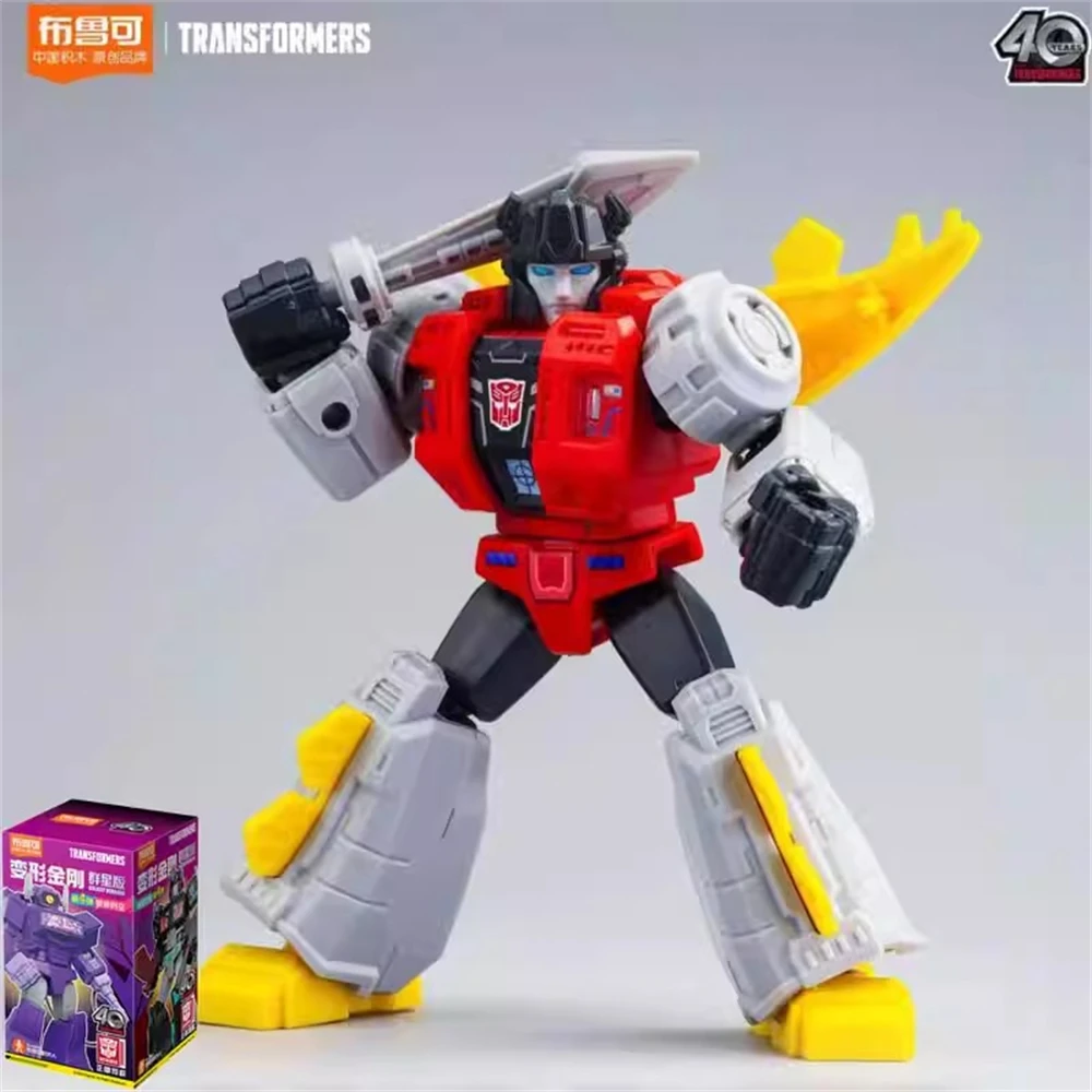 BLOKEES X Transformers: All Stars Edition GV04 - Shockwave Tarn Snarl Scrapper Action Figure Toy Collectible Ornaments