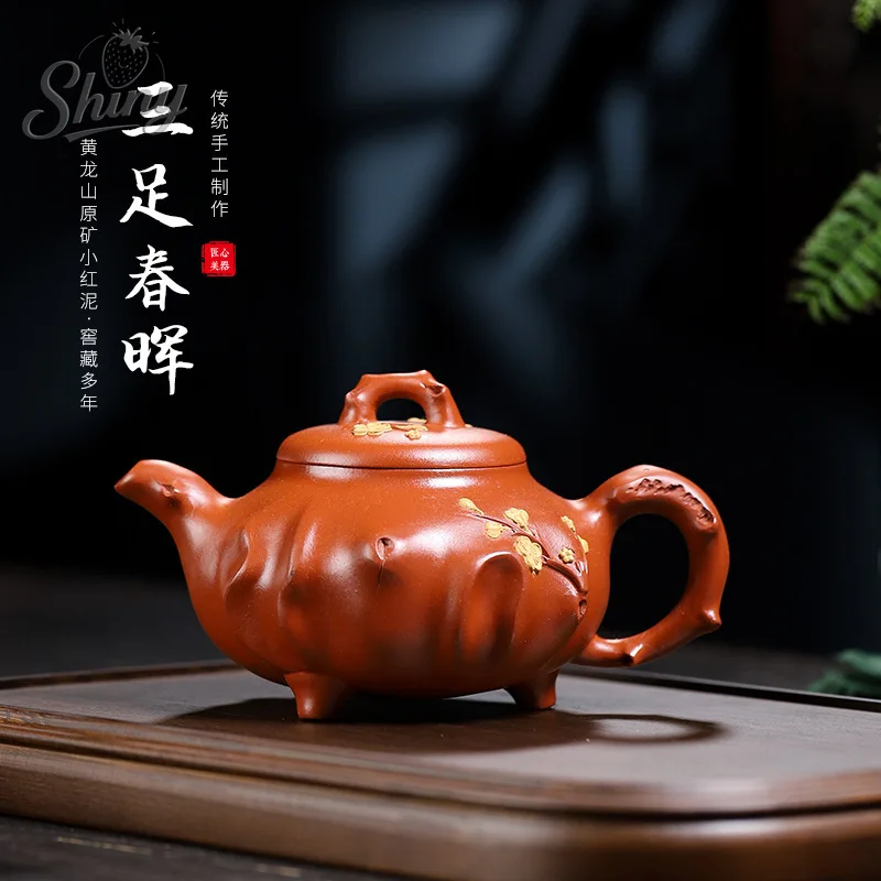 

Original Mine Small Red Clay Pure Handmade Purple Sand Pot Masterpiece Three Feet Spring Sunshine Teapot