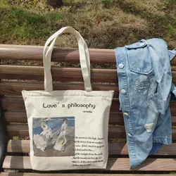 Borsa a tracolla in tela da donna Van Gogh stampa borsa Casual da donna borsa Tote borsa da spiaggia riutilizzabile in cotone di grande capacità