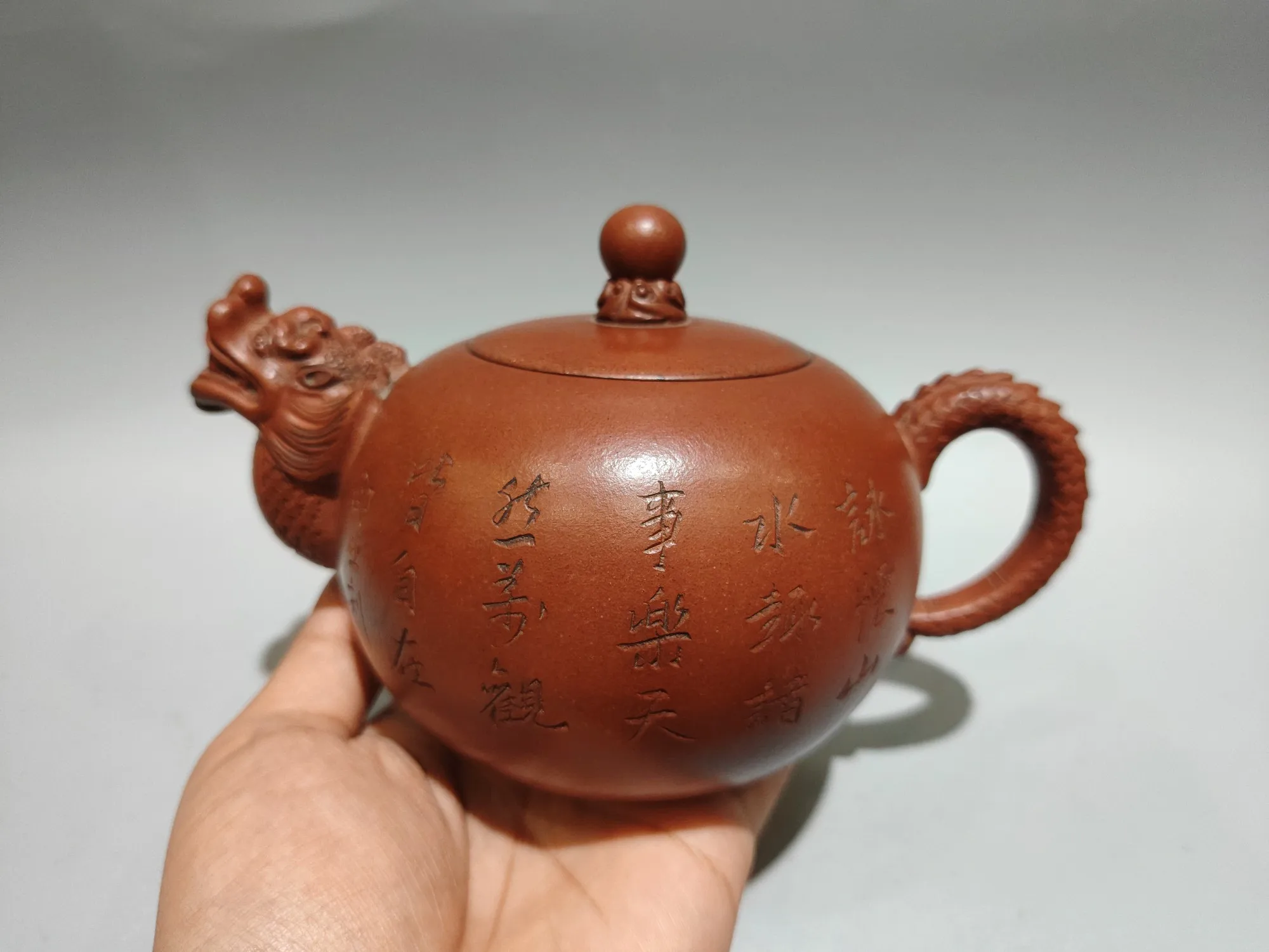 Yixing Teapot Purple Clay Pot Raw Red Clay Top bead cover Dragon Head Mouth Pot Kettle Teapot Pot Tea Tasting