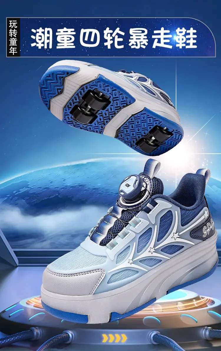 2024 Hot Sale  Heelys Child Cute Roller Skates Sports Skates Flashing Light Girls Gifts  kids sneakers