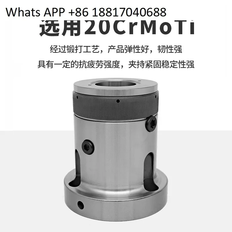 Front push shaft head 173E chuck seat 46 machine spindle numerical control lathe A2-6 chuck 185 clip seat 163 collet sleeve