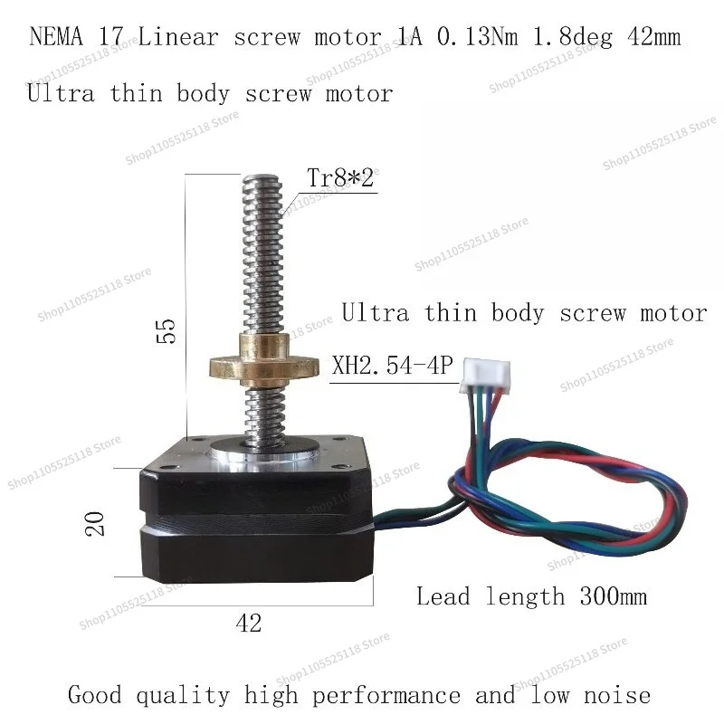 For 42 Screw Motor, Short Body 20mm 1A Screw Length 55 Lead 2 Thin Body