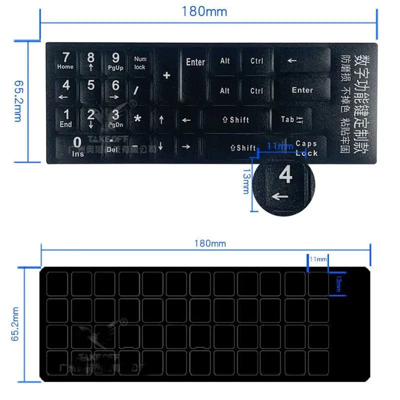 Univerzální numeric mini Klávesnice numpad nálepka nákres odolný abeceda černá pozadí pro PC notebook USB klávesnice revizor