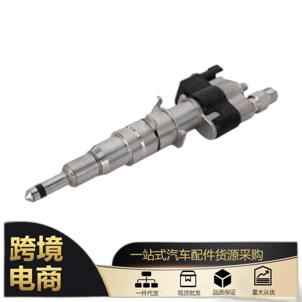 jyw1 for BMW 135 335 535 550 750 X5 X6 car fuel injector 13537585261