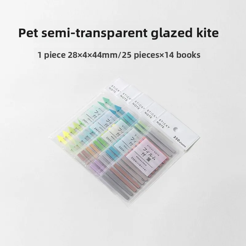 

Japanese Macaron Ultra Thin Index Tabs Translucent Sticky Notes for Book Marking Study Notes kawaii office accessories