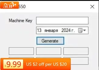 

Электронный сервисный анализатор TruckEPC (ESA) 5.x Keygen для Paccar