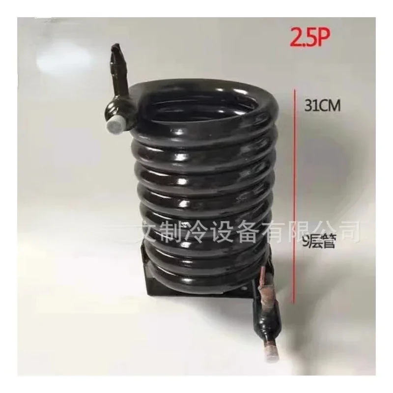 

Air conditioning heat pump coil heat exchanger ice granulator water cooling tube ice maker water cooling tube snake condenser