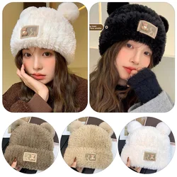 New Ear Protection Plush Hat Plush Cute Bear Beanie Hat Wool Warm Bonnet Caps