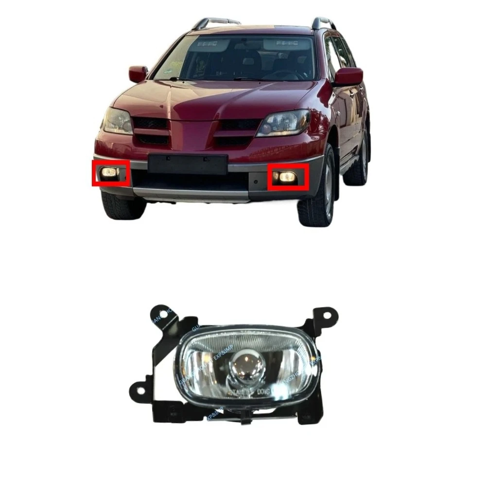 

1 Piece 2003-2006 Front Lamps for Outlander CU Fog Lamp for Airtrek Mn133369 Front Warning Lights First Generation