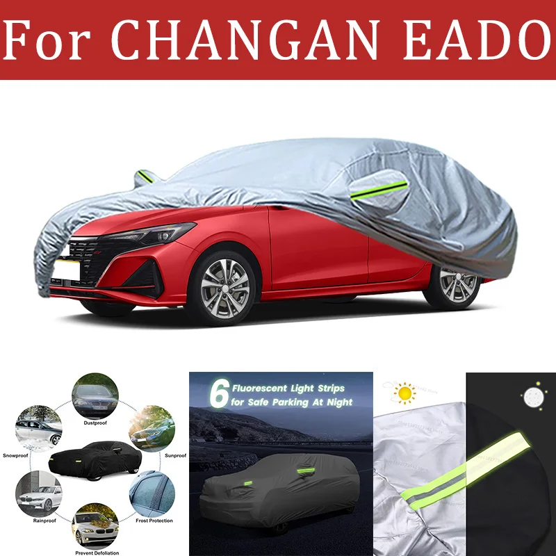 

Для CHANGAN EADO автомобильный чехол автомобильный водонепроницаемый всепогодный автомобильный полностью внешний чехол-солнцезащитный уличный чехол против царапин