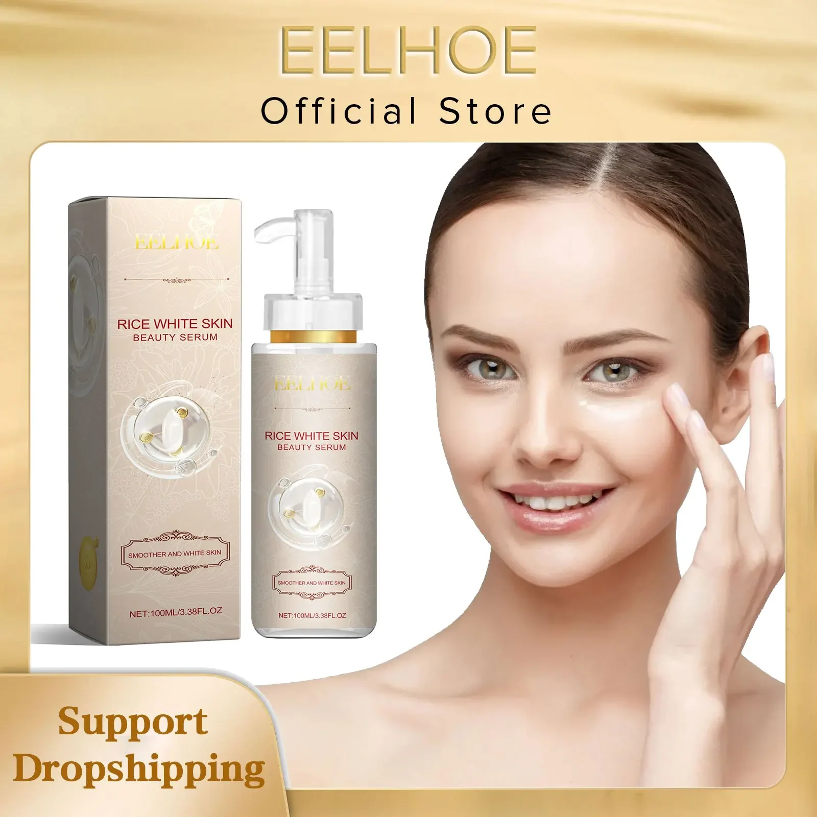 EELHOE White Rice Pore Shrinking Serum Face Removing Blackhead Repair Skin Hydration Face Lightening Moisturizing Facial Serum