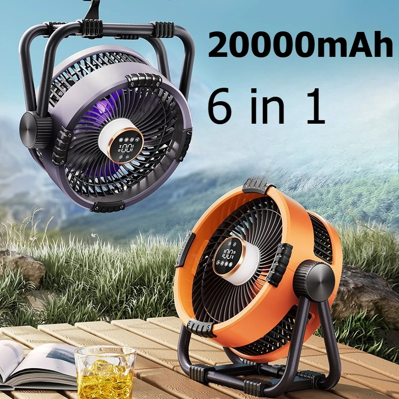 6 in 1 Portable Outdoor Camping Fan 20000mAh Rechargeable Wireless Tent Ceiling Fan 4 Speed Adjustment LED Lighting Power Bank