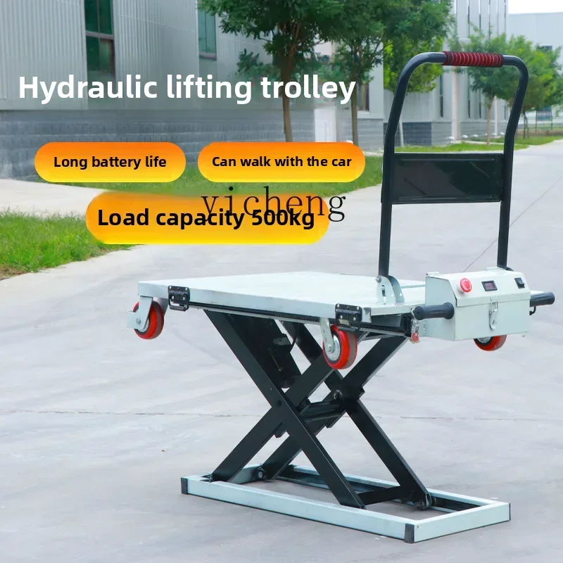 TQH6.25 Up and Down Truck Electric Lifting Trolley Truck Hydraulic Lifting Trolley