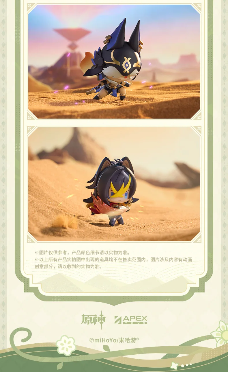[Original] Wanderer Cosplay Schreibtischdekorationen miHoYo Game Genshin Impact Sumeru Anime Cartoons Zubehör Requisiten Halloween Geschenke – Detail 9