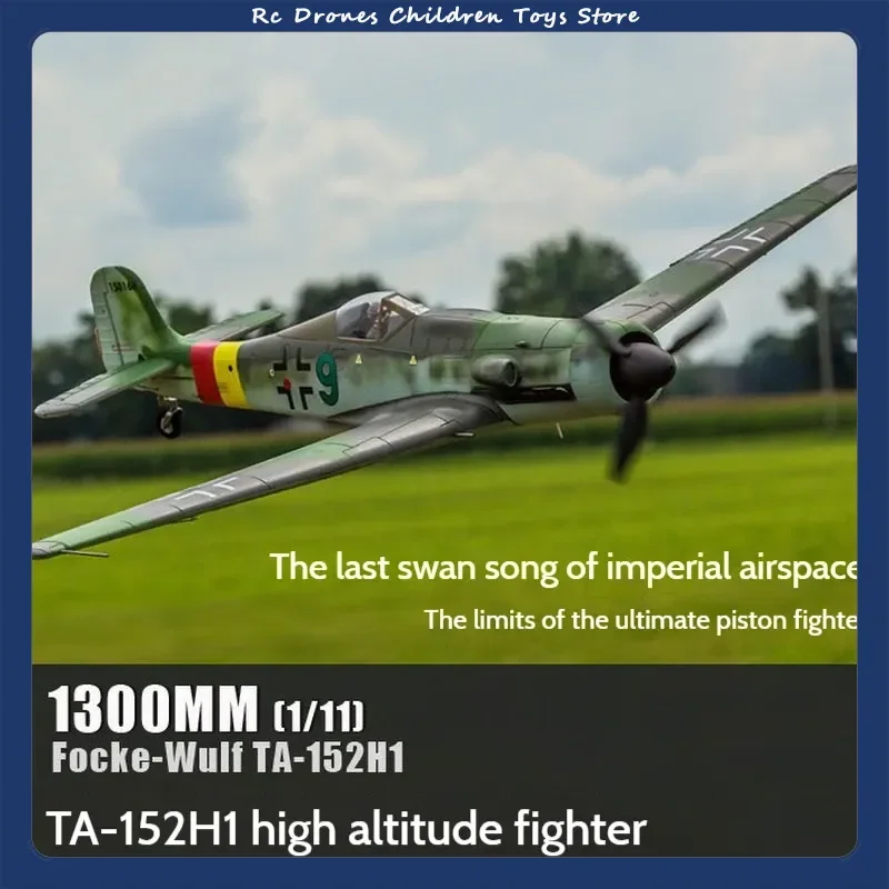 

Новая серия Freewing Rc 1,3 м с размахом крыльев Ta-152h1, имитация высотного истребителя, космическая модель самолета, легвная война II, легенда