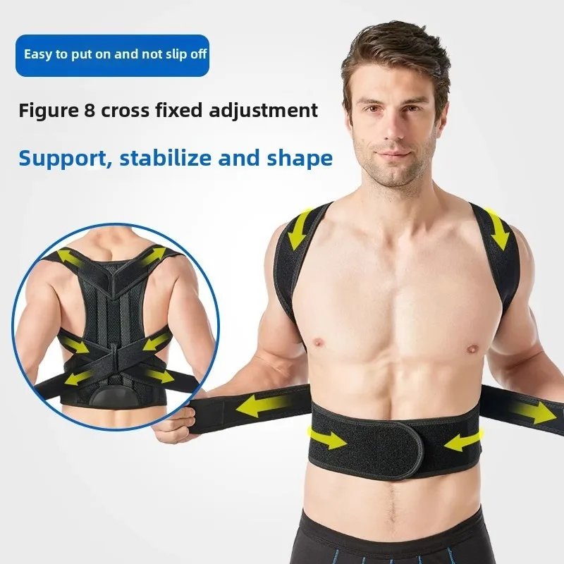 

Professional Correction with Back Posture Aligners Anti-bow Correction with Protection Straight and Thin Back Correction